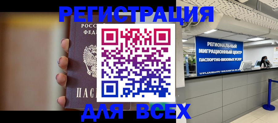 форма 3 в Вышнем Волочке